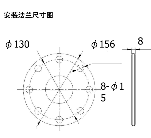 法蘭DN65.png